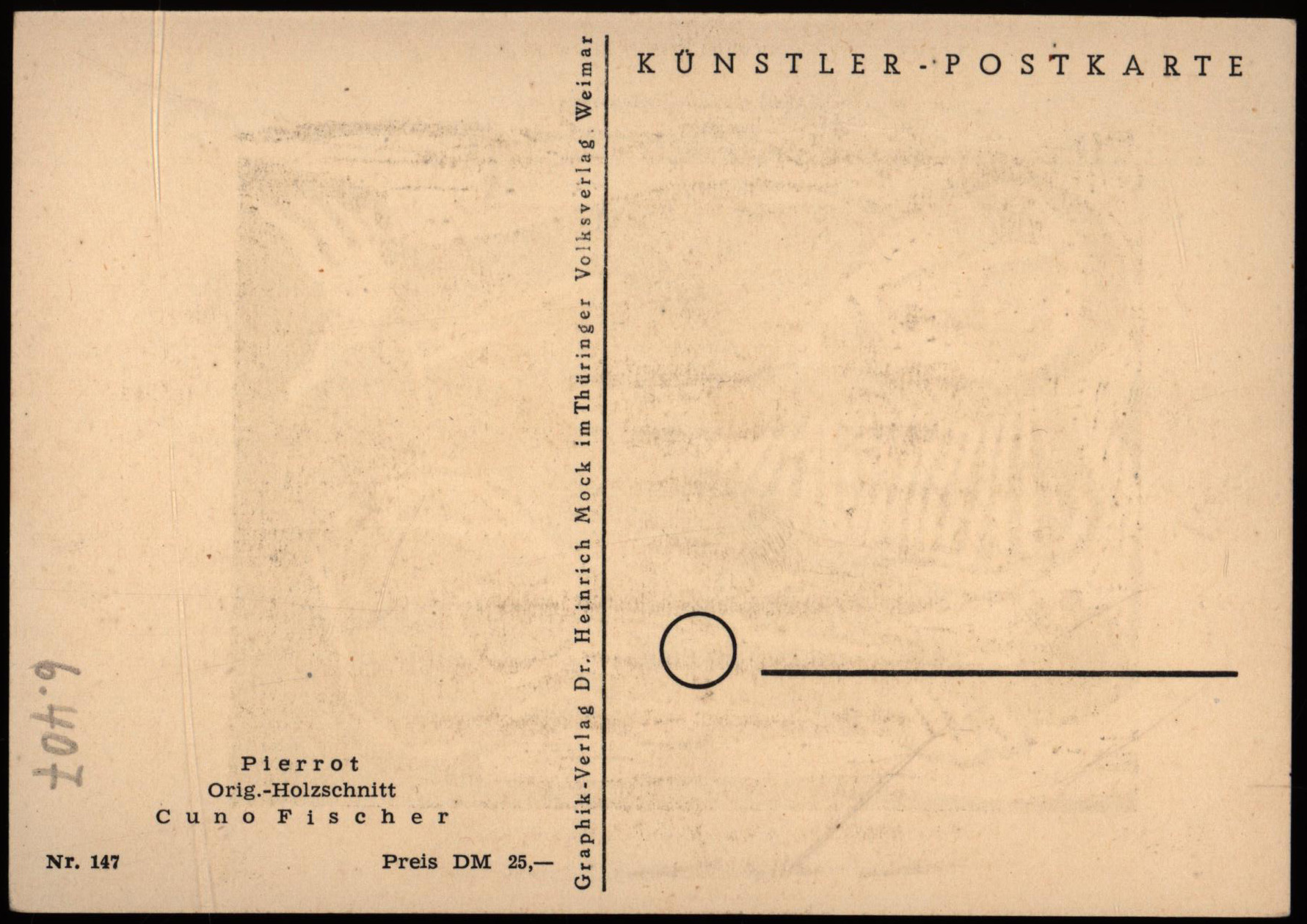 10600EB_2.jpg