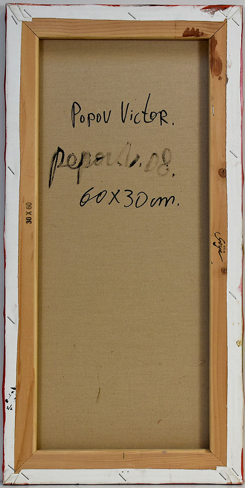 59417BB_2.jpg