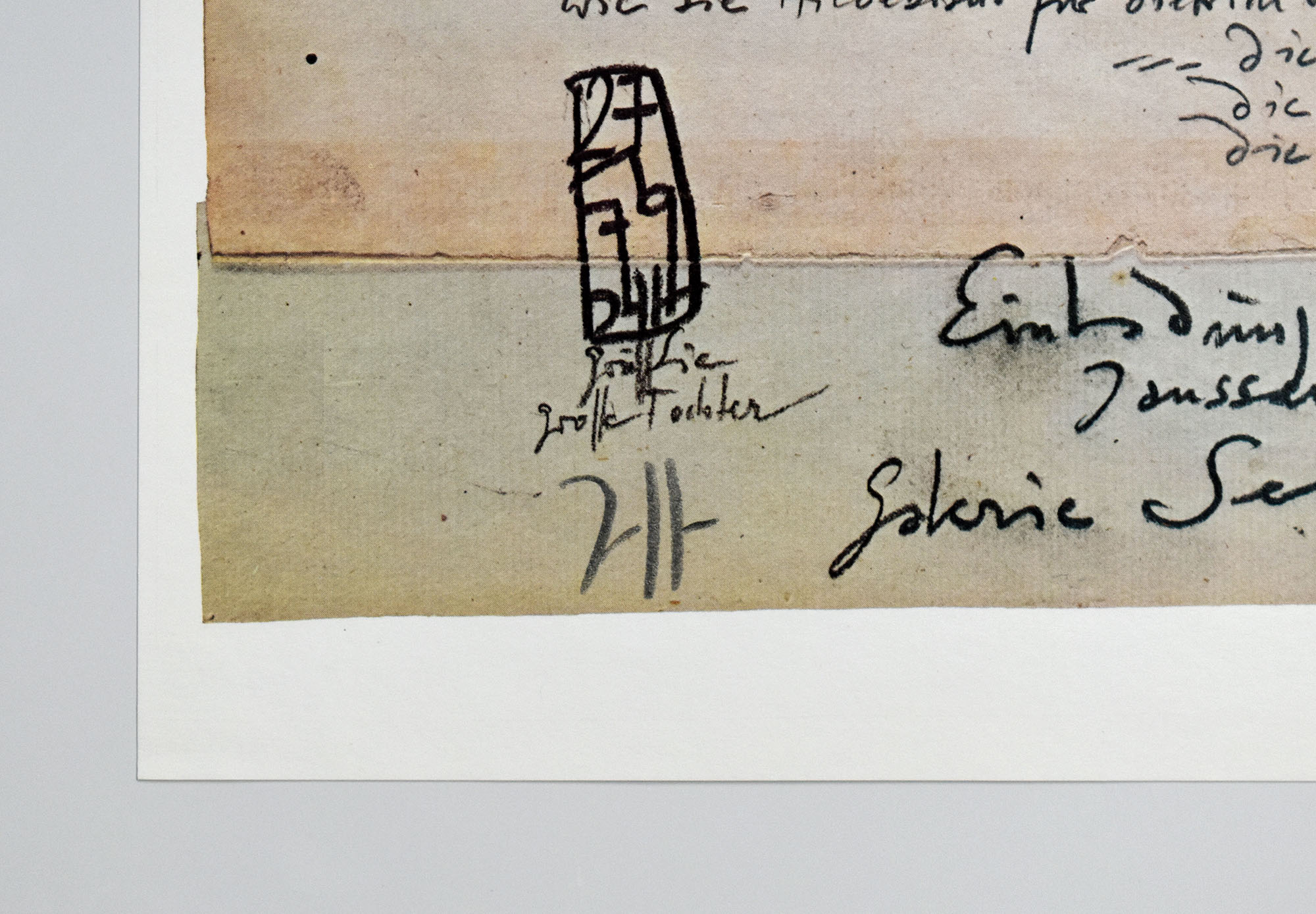 62731BB_2.jpg