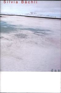 10899EB.jpg