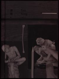 11020EB.jpg