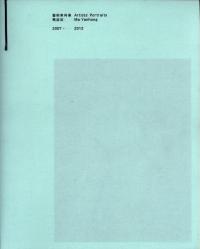 11069EB.jpg