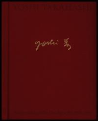 65262BB.jpg